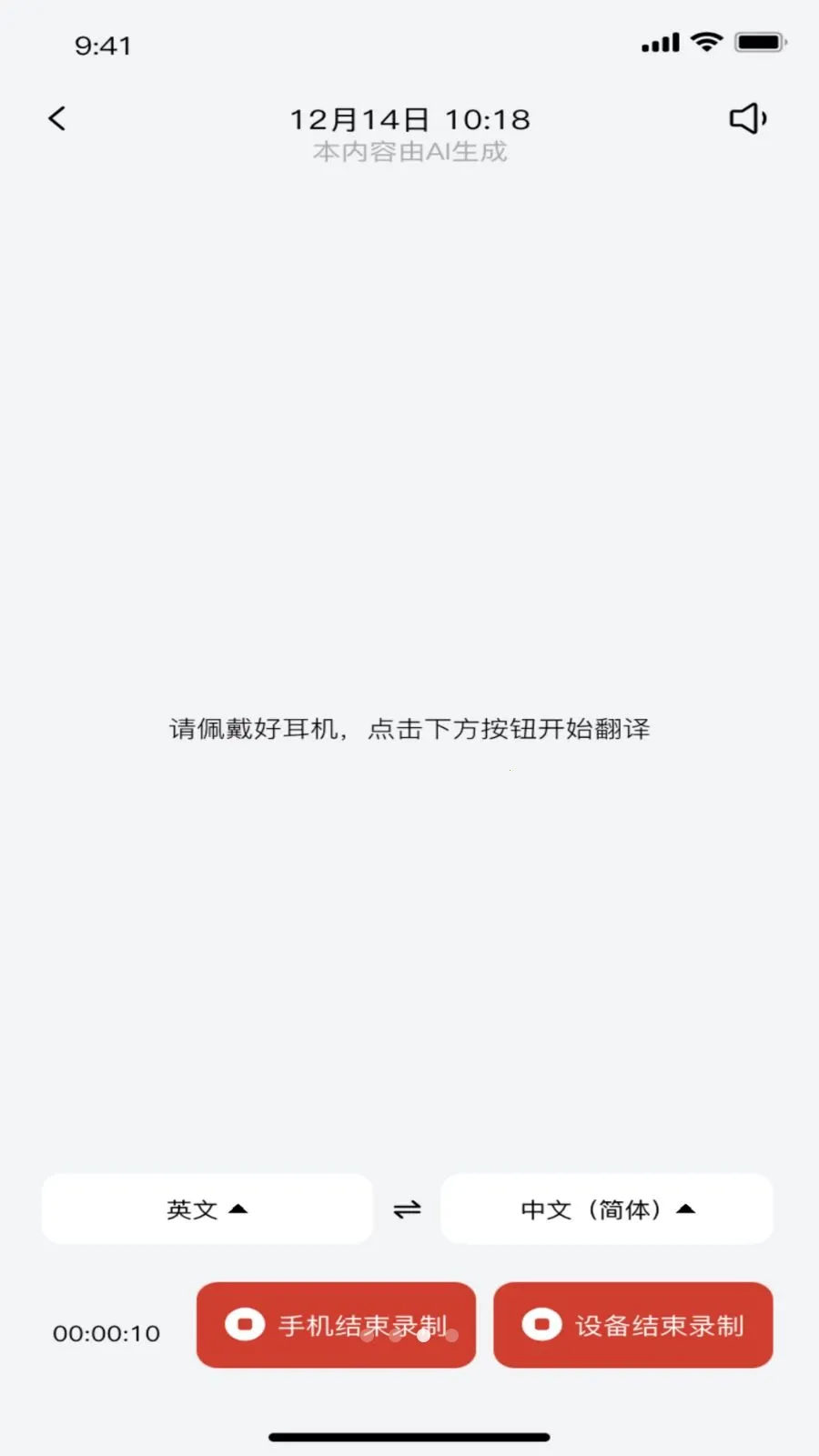��ǧ��2026�ٷ����°汾v1.0.8 �ٷ�����
