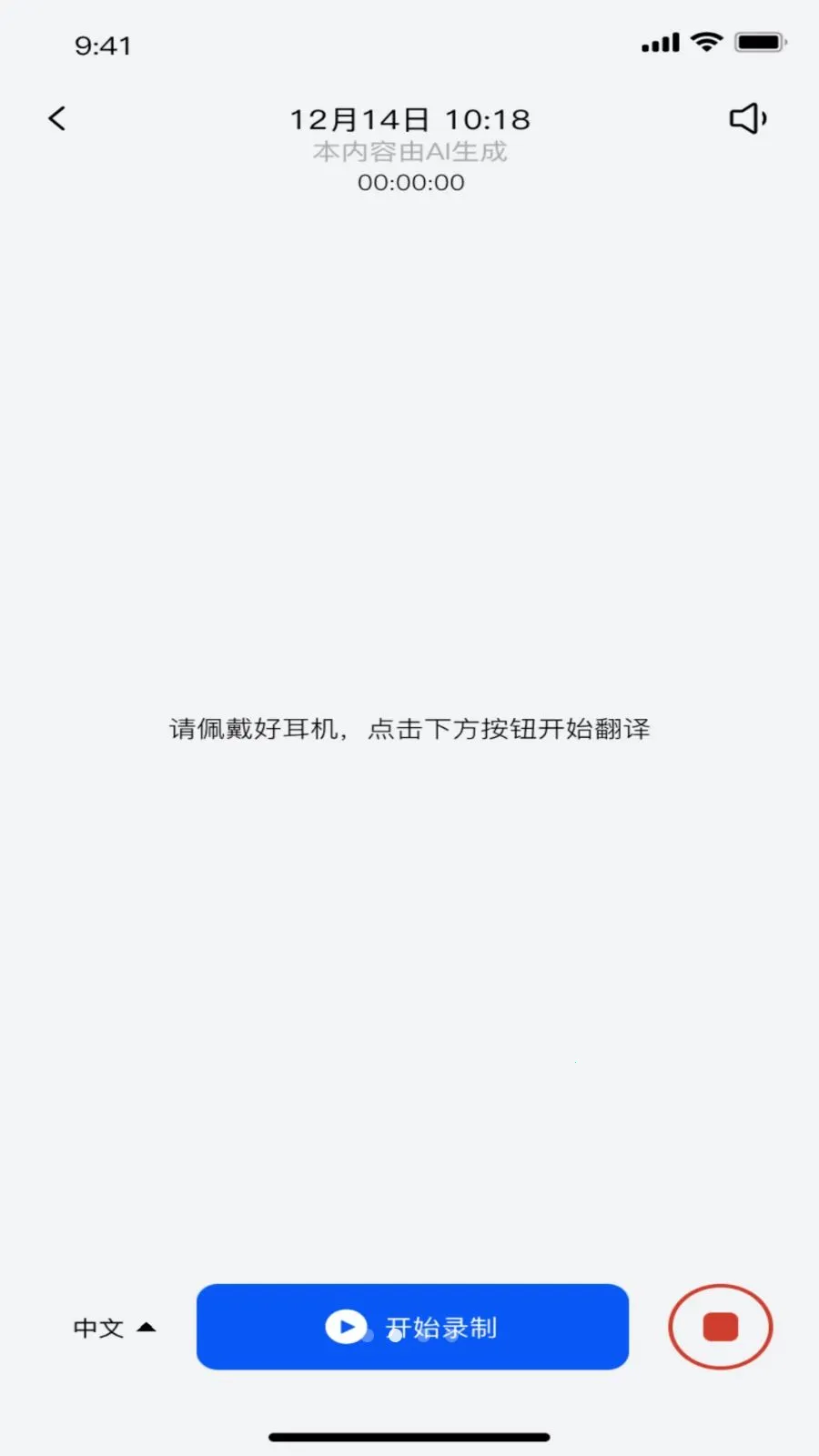 ��ǧ��2026�ٷ����°汾v1.0.8 �ٷ�����