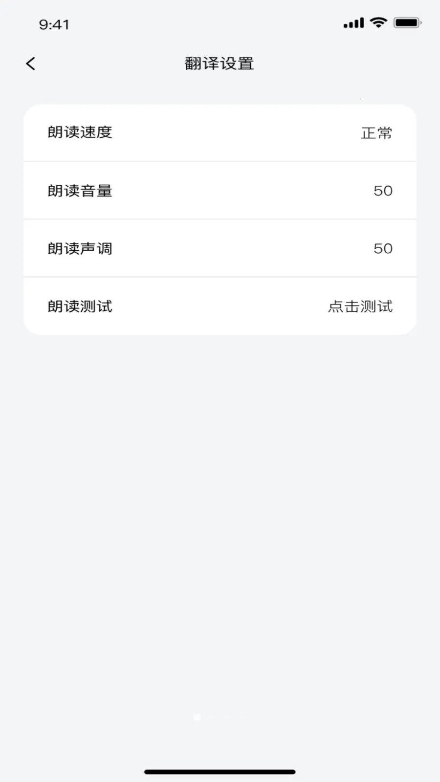 ��ǧ��2026�ٷ����°汾v1.0.8 �ٷ�����