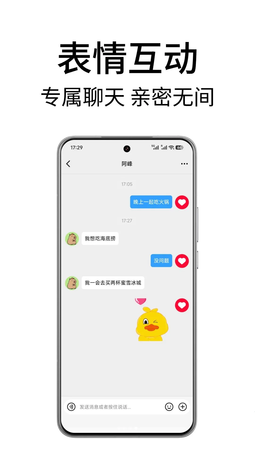 ���������(ר������Ӧ��)v3.0.2 ��Ѱ�