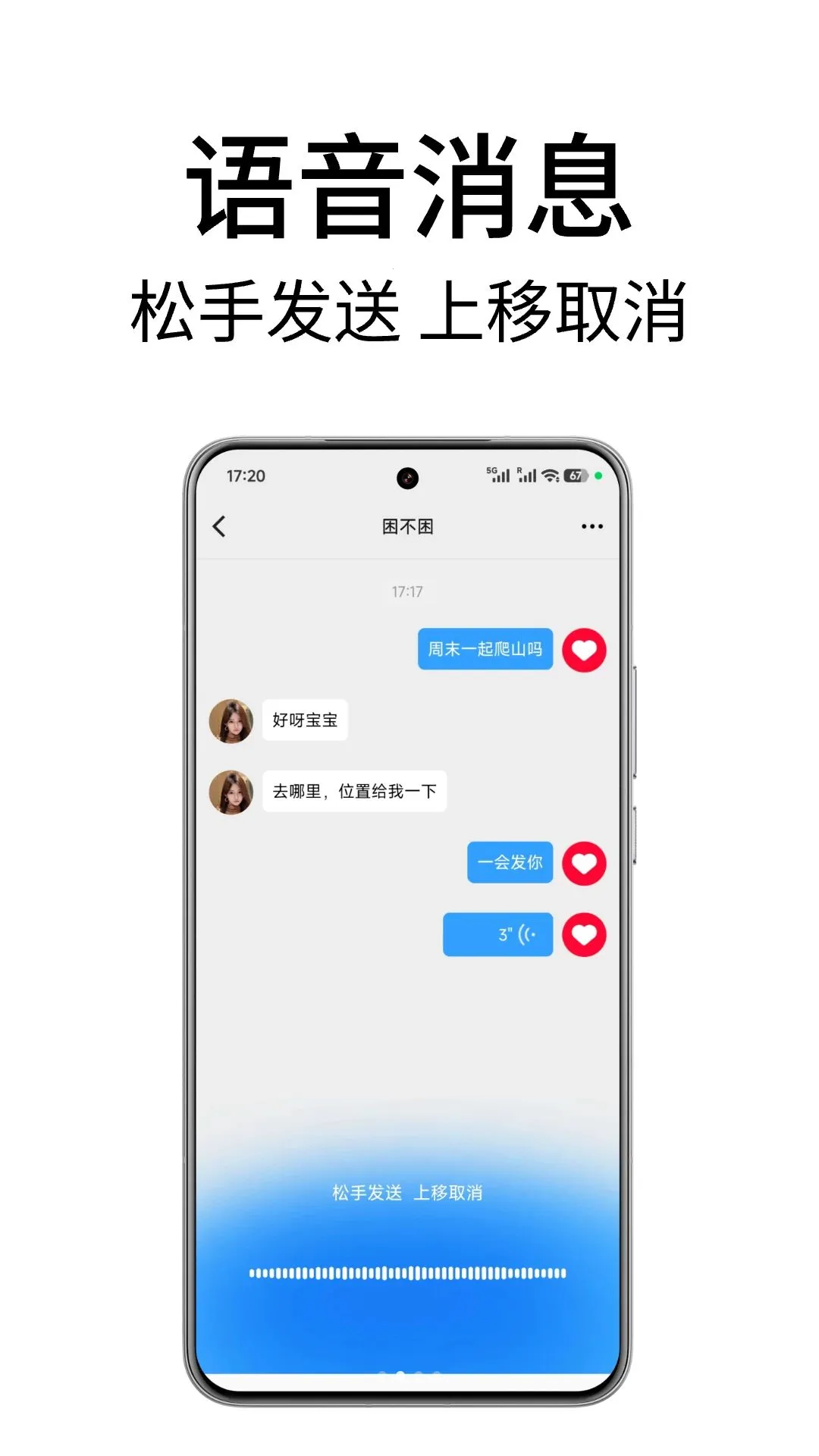 ���������(ר������Ӧ��)v3.0.2 ��Ѱ�