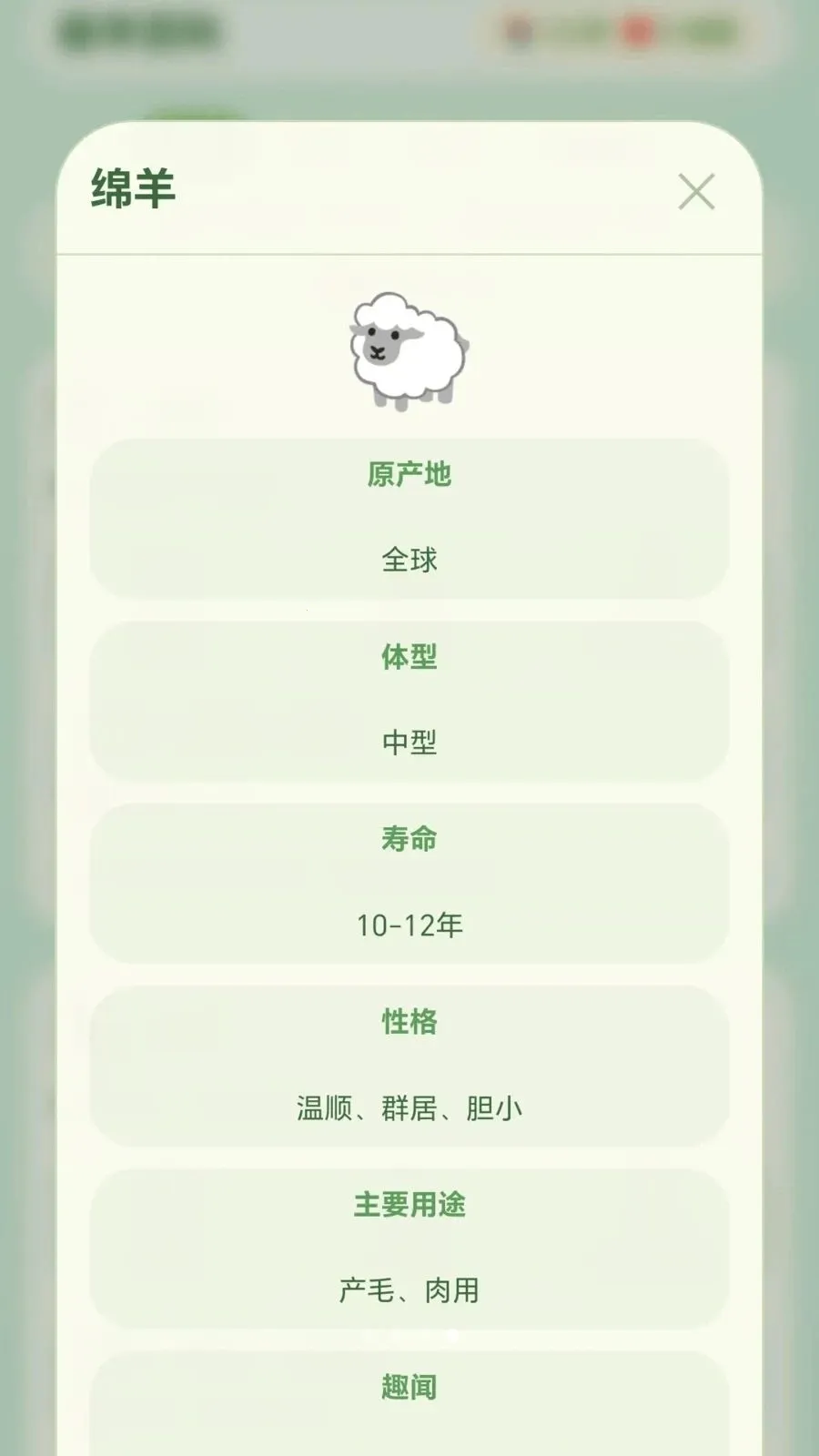 ������2026���°汾v1.0.1.27511752 �ֻ���