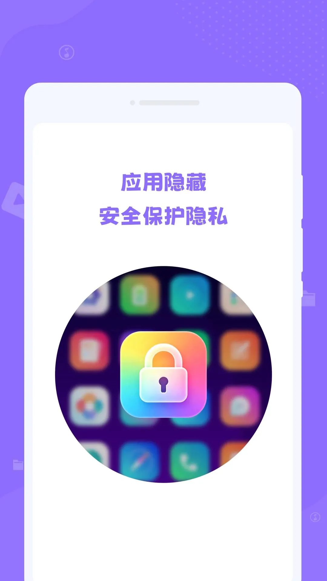 ��ZӦ������2026�ٷ����°汾v1.0.0 ��׿��