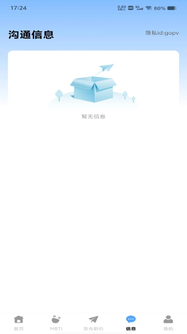 ���������ս�2026�ٷ����°汾v1.0.1 �ٷ�����