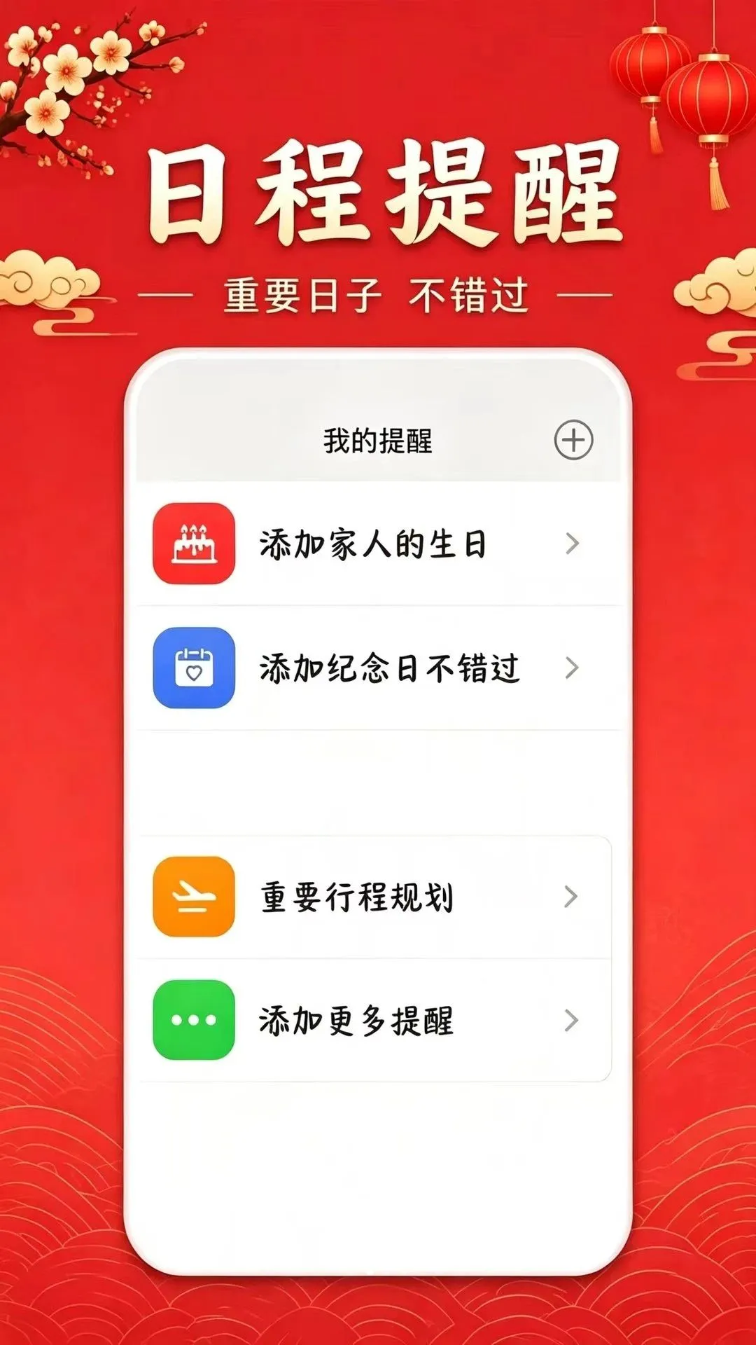 �������¼����ٲ�2026�ٷ����°汾v1.0.0 �ٷ�����