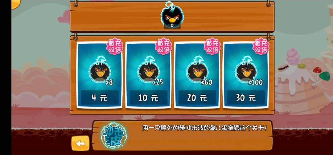 ��ŭ��С��15�����޹���(���д�������)v6.4.0 ��׿��