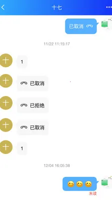 SilenceZone(�������App)v1.0.30 ��׿��