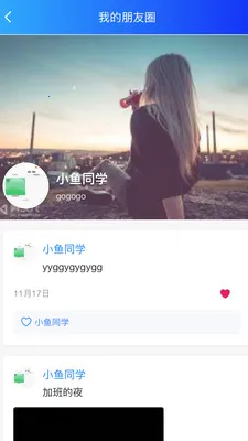 SilenceZone(�������App)v1.0.30 ��׿��