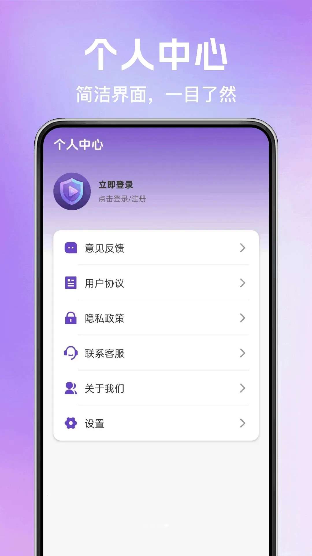 ǧ����˽˽�ܲ�����(��˽��������)v1.0.0 ��Ѱ�
