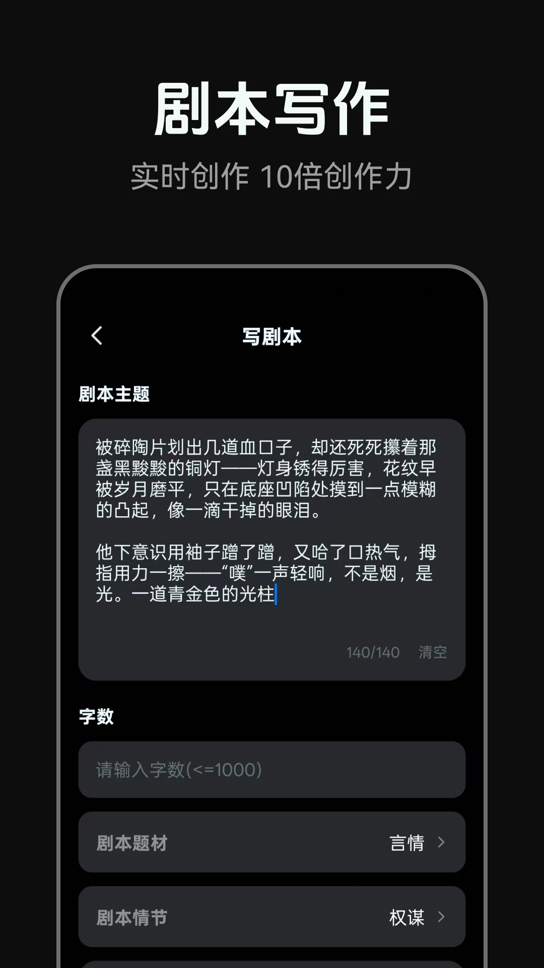 AI�̾�����(�̾紴���·�ʽ)