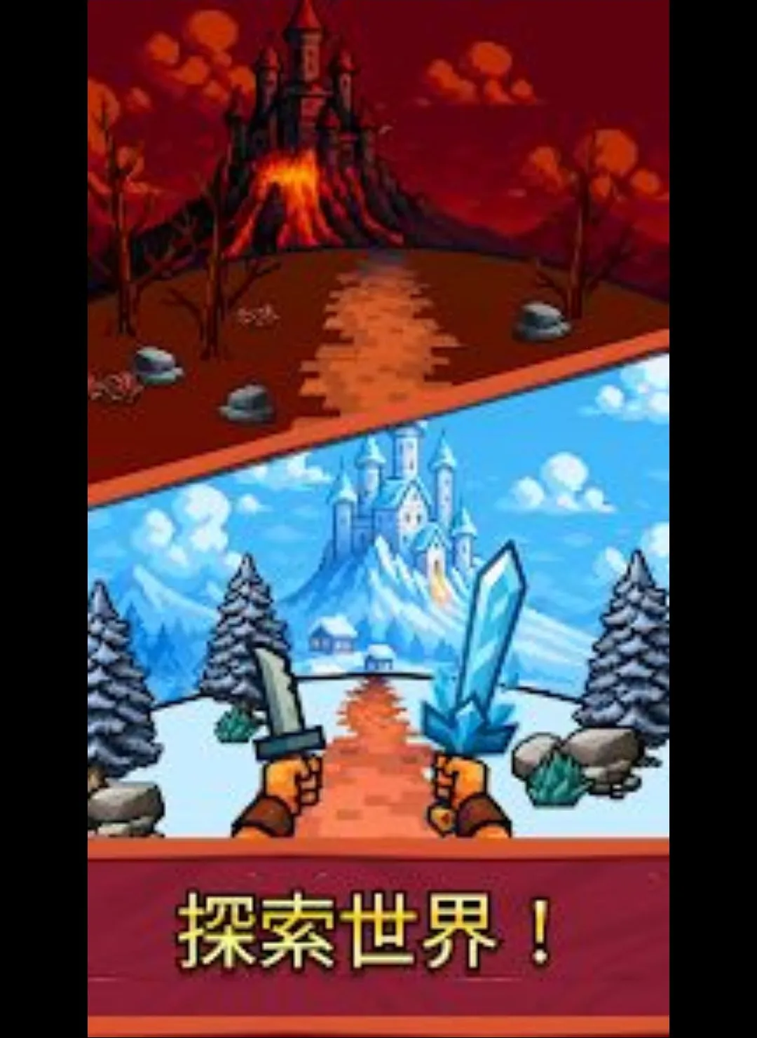 Path of Kings(�ڰ������Ϸ)v1.3.0 ��Ѱ�