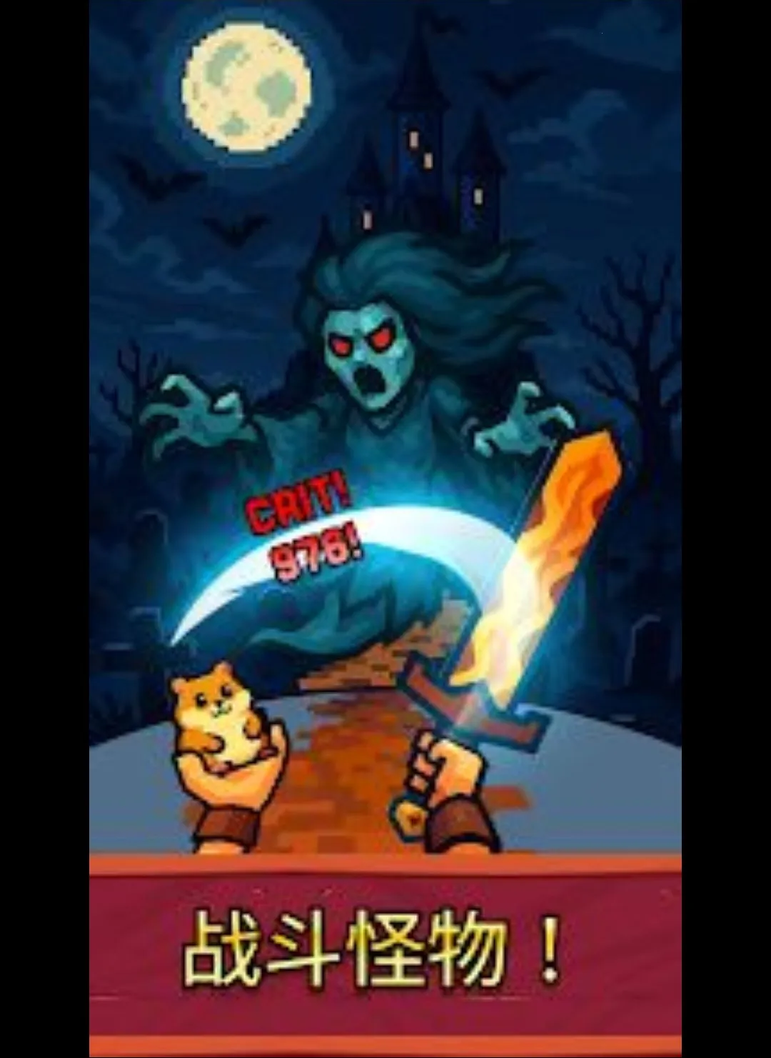 Path of Kings(�ڰ������Ϸ)v1.3.0 ��Ѱ�