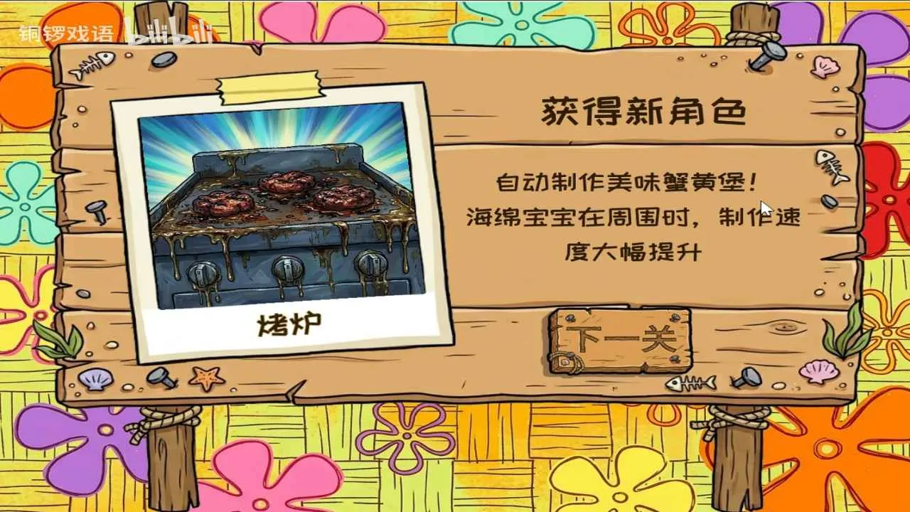 ֲ���ս��ʬ���౦����(���౦��������Ϸ)v1.0.9 ��Ѱ�