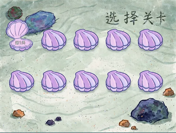 植物大战僵尸海绵宝宝版(海绵宝宝塔防游戏) 植物大战僵尸海绵宝宝版(海绵宝宝塔防游戏)