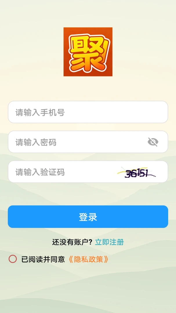 ���Դ�������ֻ���v1.0.0 ��׿��