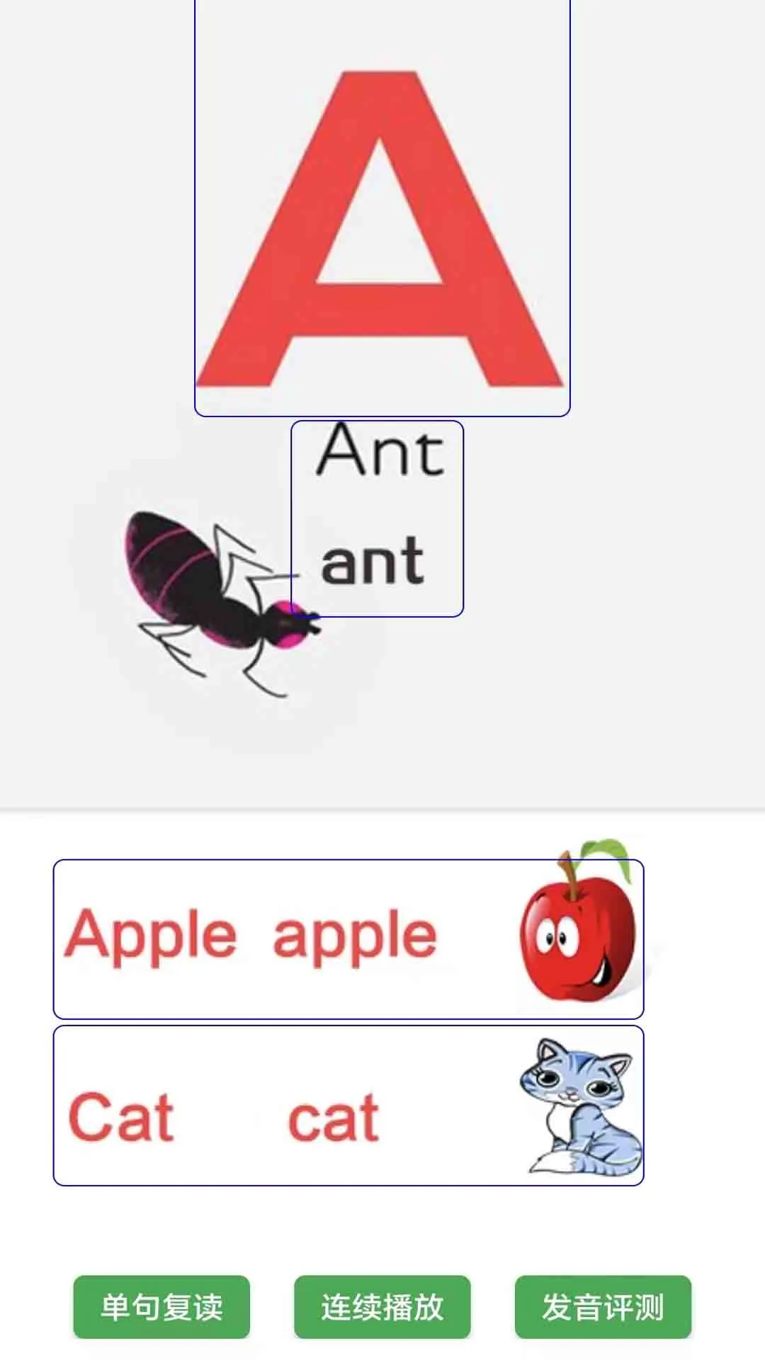 �¸���Ӣ���ٶ���2026���°汾v1.0.3 �ٷ�����