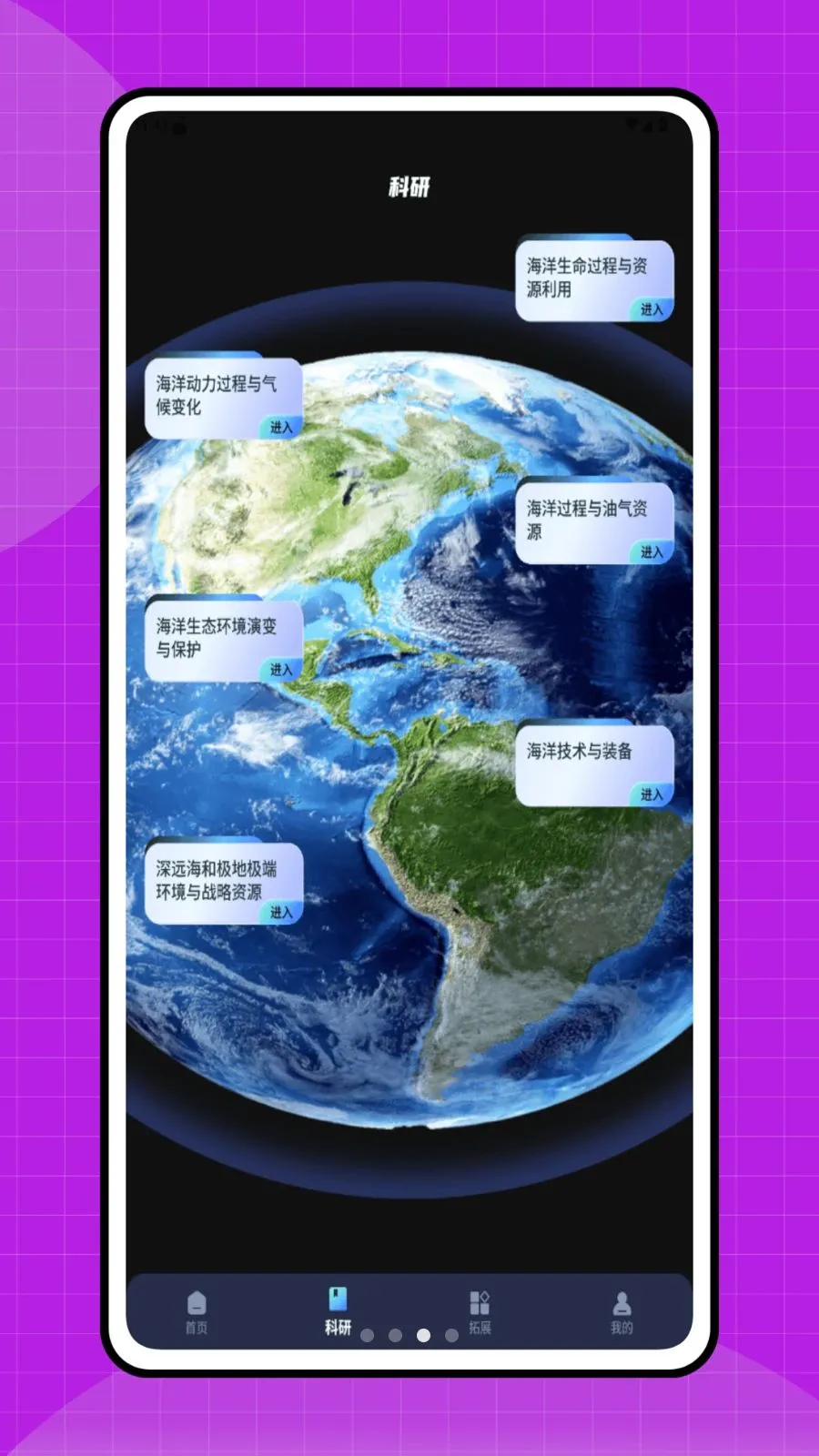 ˮ���簲׿���ֻ���v1.0.0 ��Ѱ�