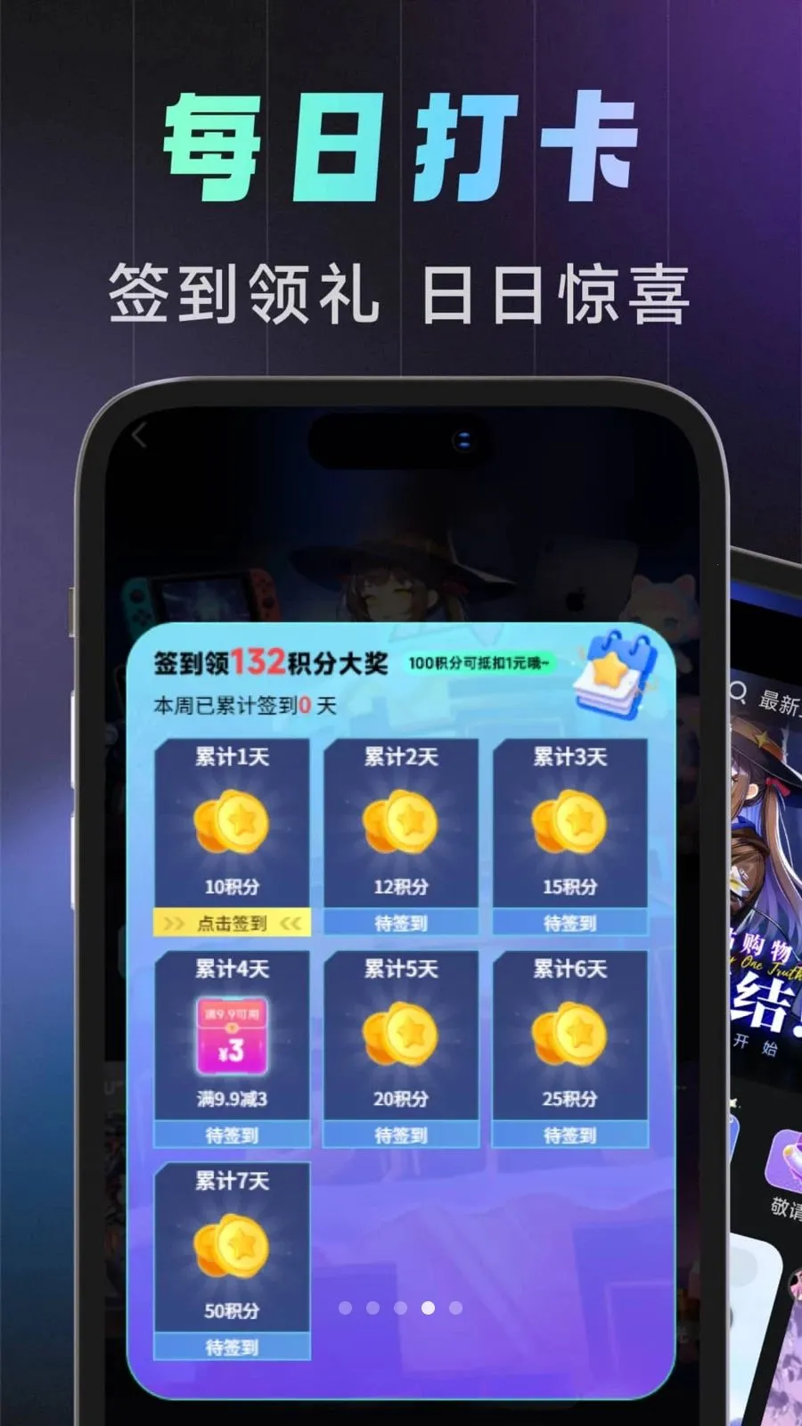 ������(�������Ϲ���)v1.0.0 ��׿��