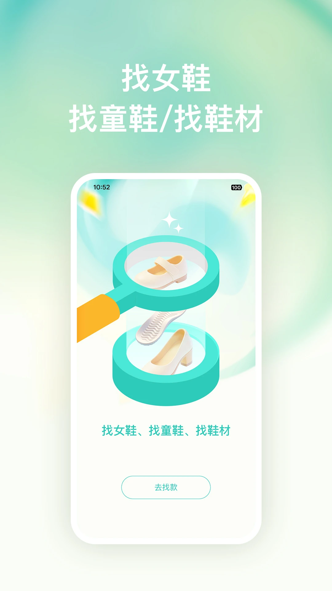 �ѿ�����2026���°汾v1.0.7 ��Ѱ�
