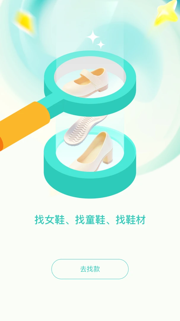 �ѿ�����2026���°汾v1.0.7 ��Ѱ�
