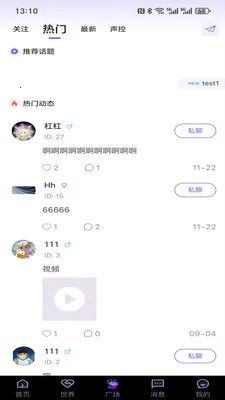 ����cp(��������Ӧ��)v0.3 �ֻ���