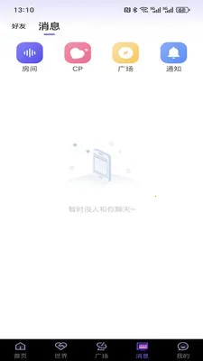 ����cp(��������Ӧ��)v0.3 �ֻ���