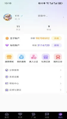 ����cp(��������Ӧ��)v0.3 �ֻ���