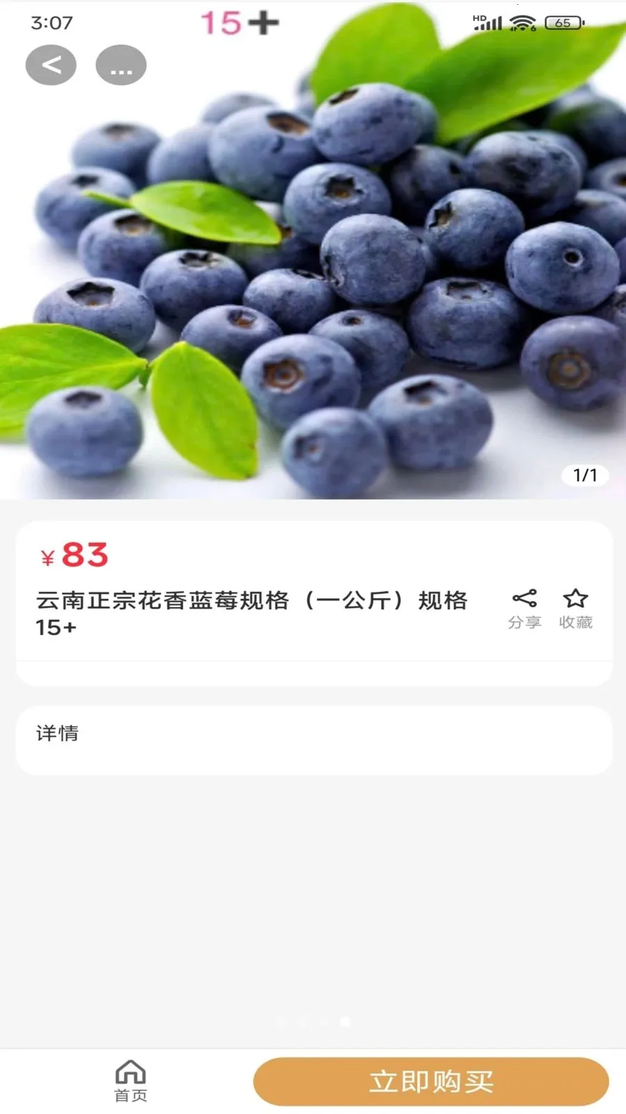 ����Դ(�����Ź�����)v2.5.1 ��Ѱ�