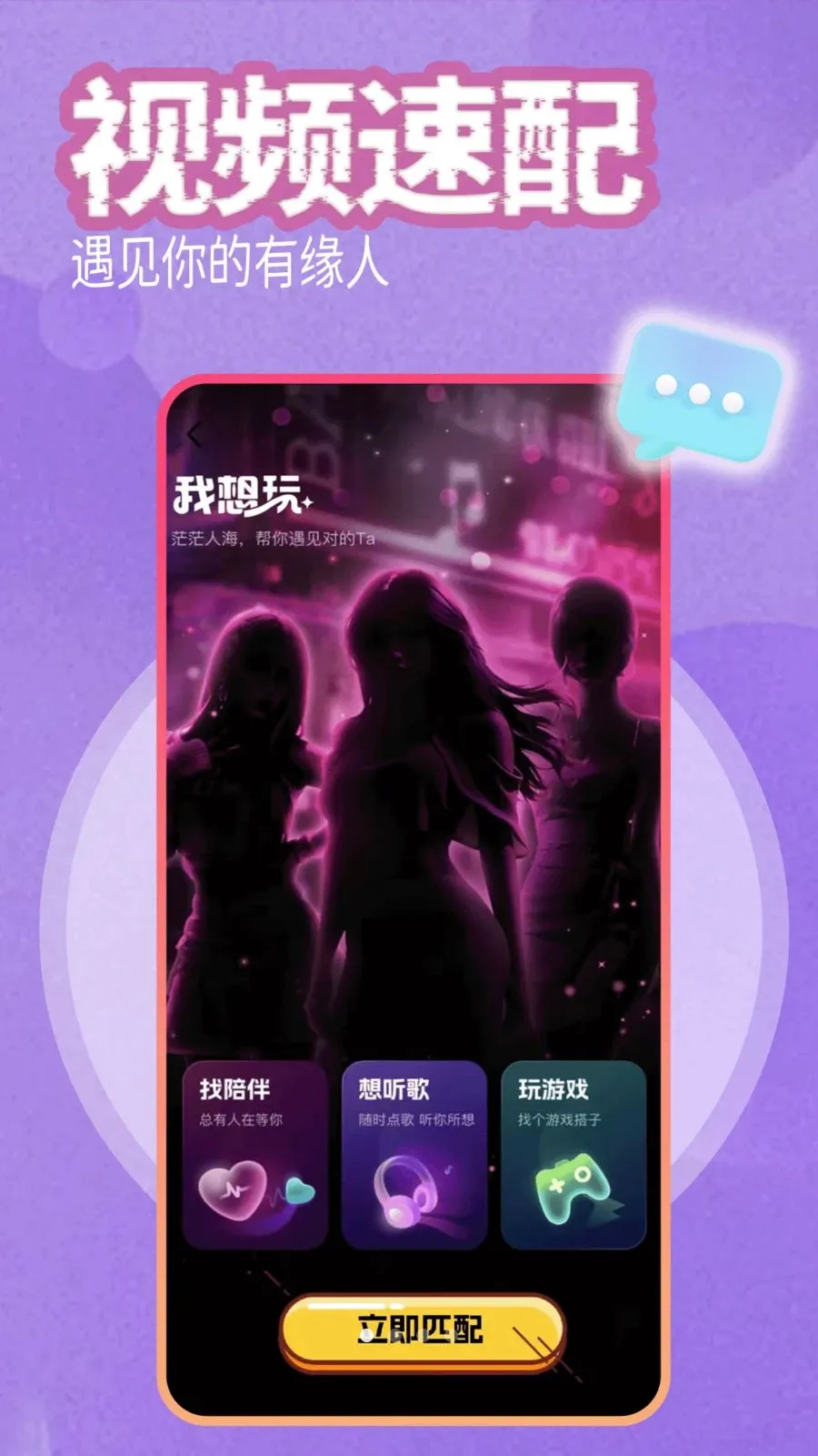 �鿴����2026�ٷ����°汾v1.0.0 ��Ѱ�