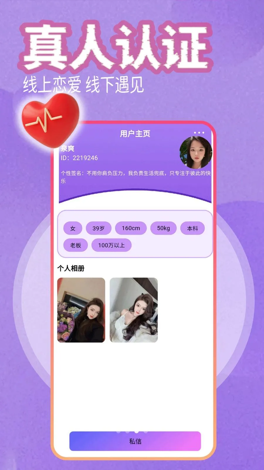 �鿴����2026�ٷ����°汾v1.0.0 ��Ѱ�