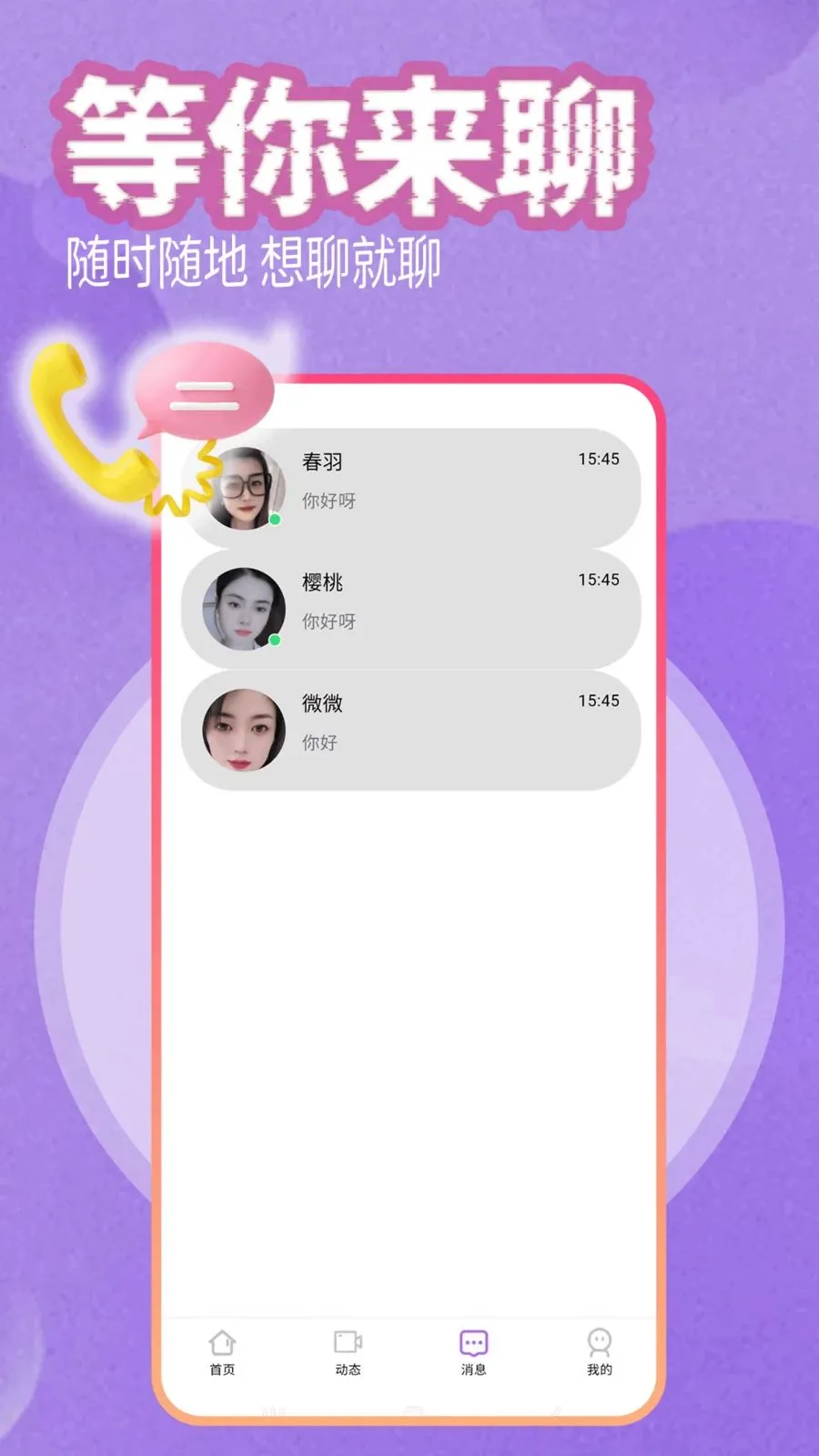 �鿴����2026�ٷ����°汾v1.0.0 ��Ѱ�