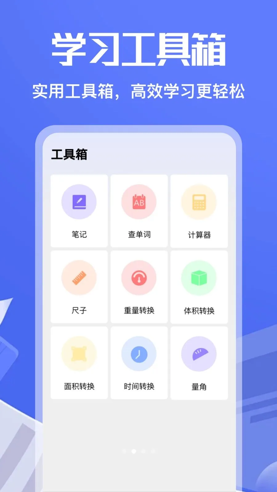 ��Ʒ�2026�ٷ����°汾v5.3 ��Ѱ�