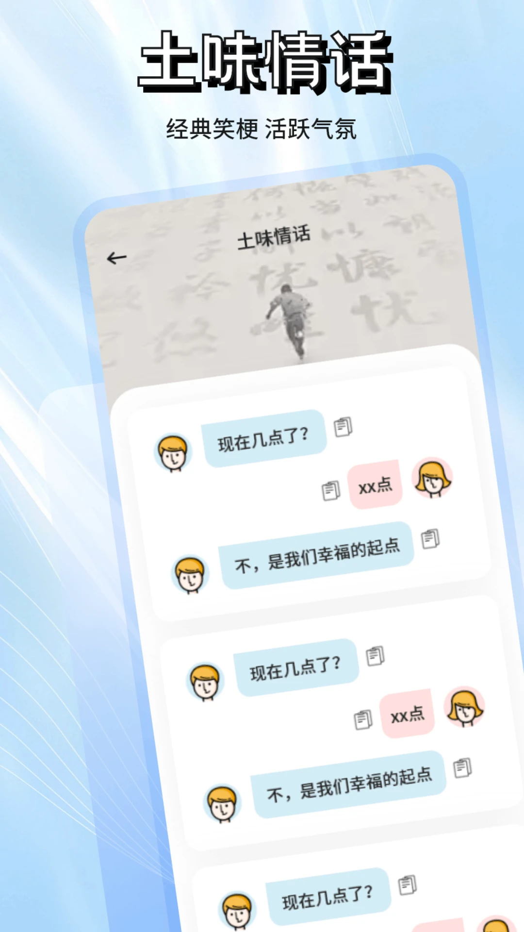 Ǣ̸���������ֻ���