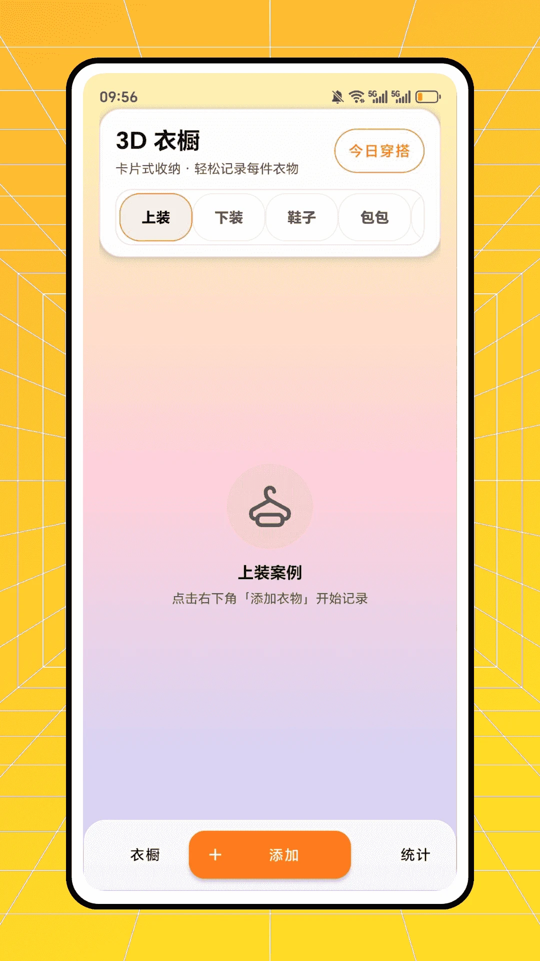 ʱ�аٻ�2026�ٷ����°汾v1.0.0 �ٷ�����
