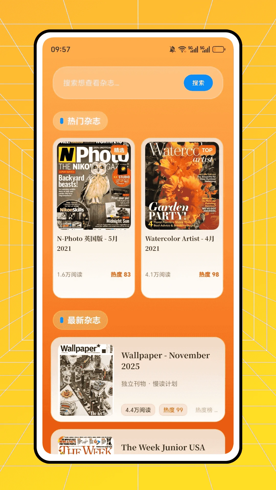 ʱ�аٻ�2026�ٷ����°汾v1.0.0 �ٷ�����