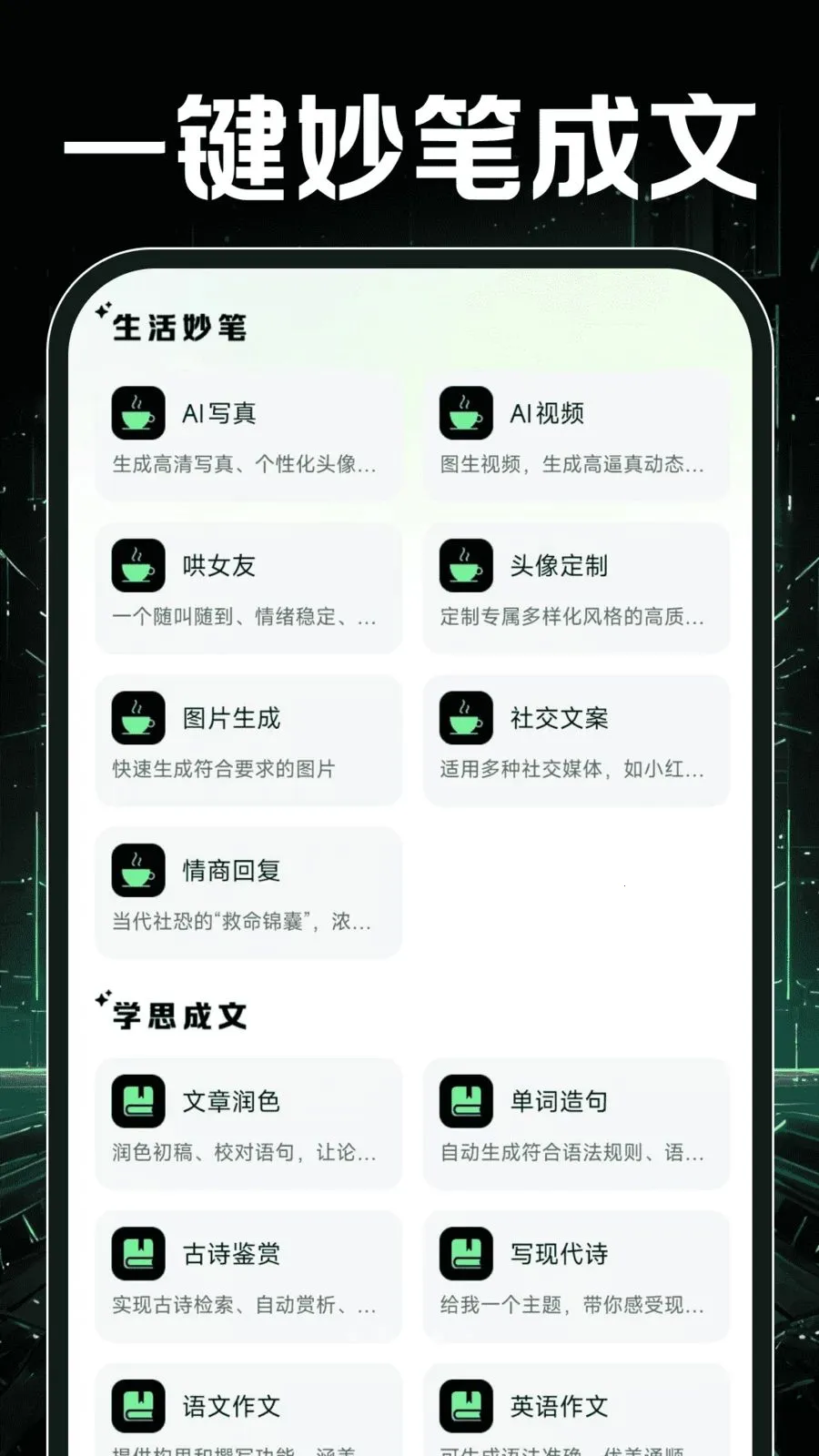 OpenPaw��������(����һվʽ����)v1.0.3 ��Ѱ�
