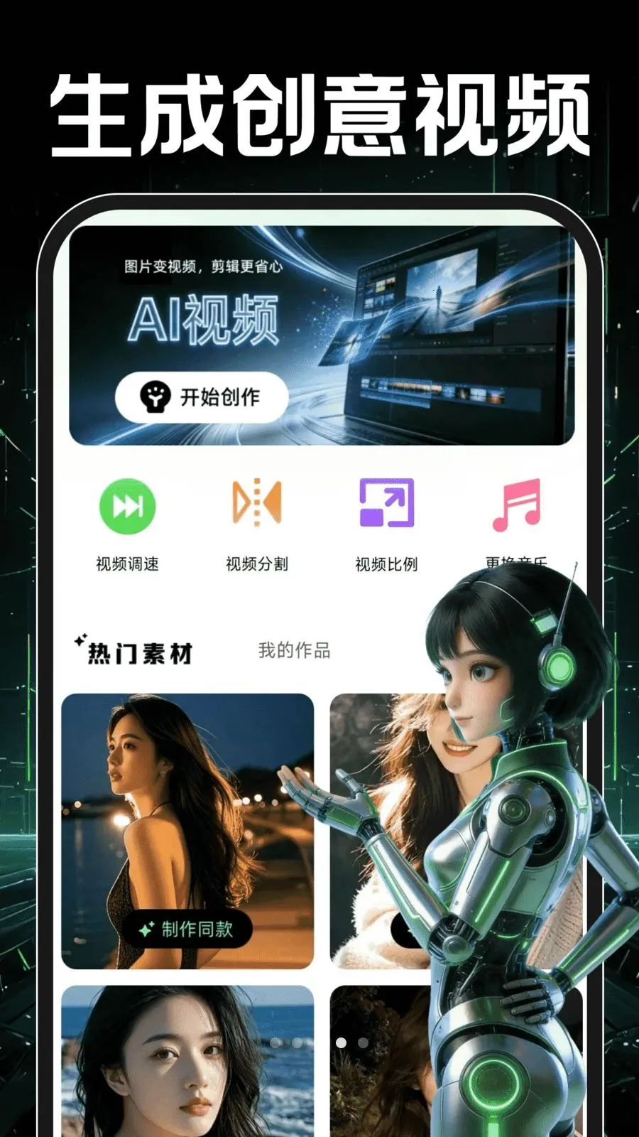 OpenPaw��������(����һվʽ����)v1.0.3 ��Ѱ�