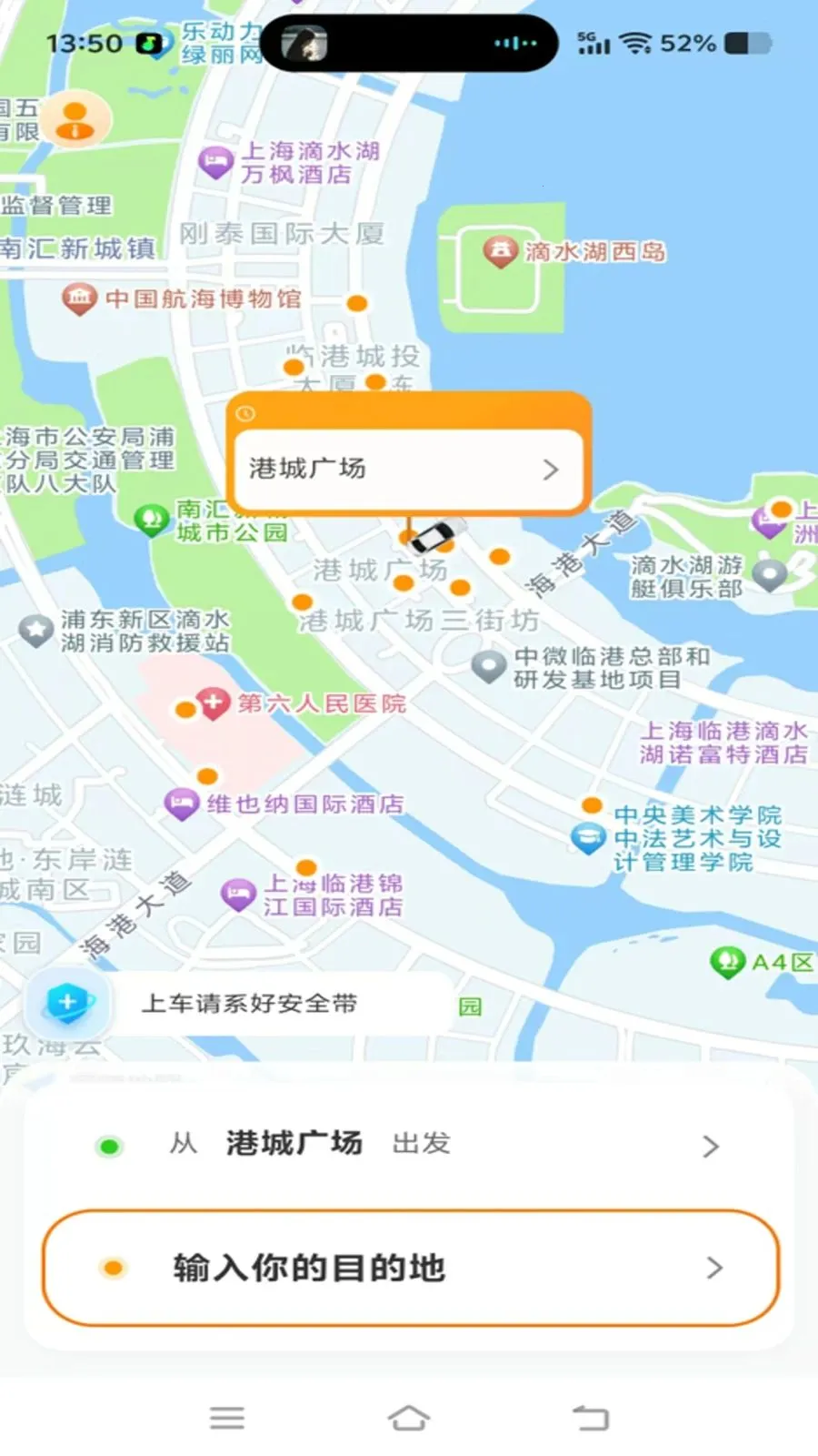 �ó�����2026���°汾v1.0.31 ��Ѱ�