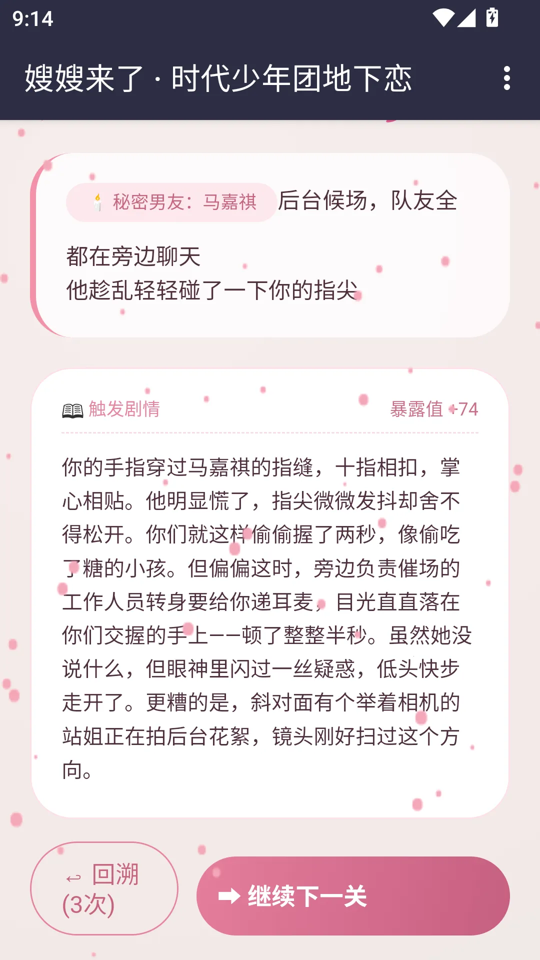 ɩɩ����APP��׿���ֻ���