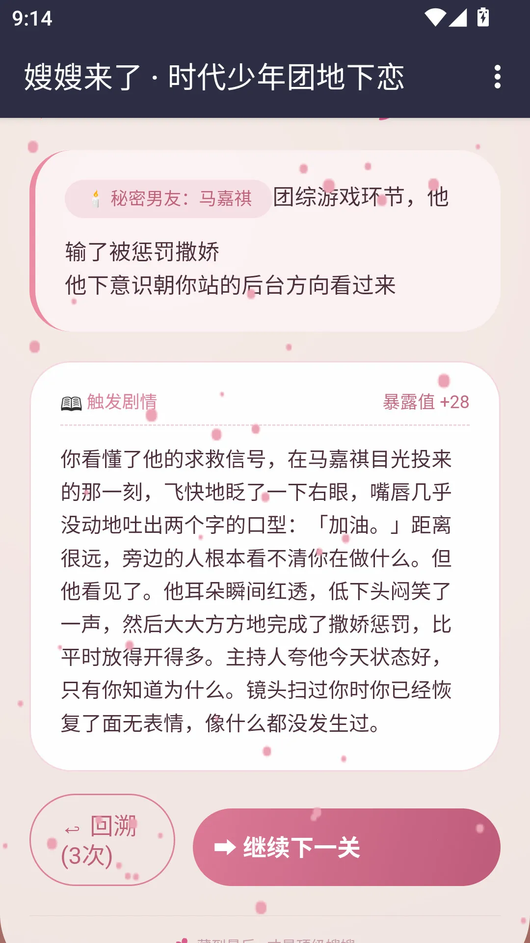 ɩɩ����APP��׿���ֻ���