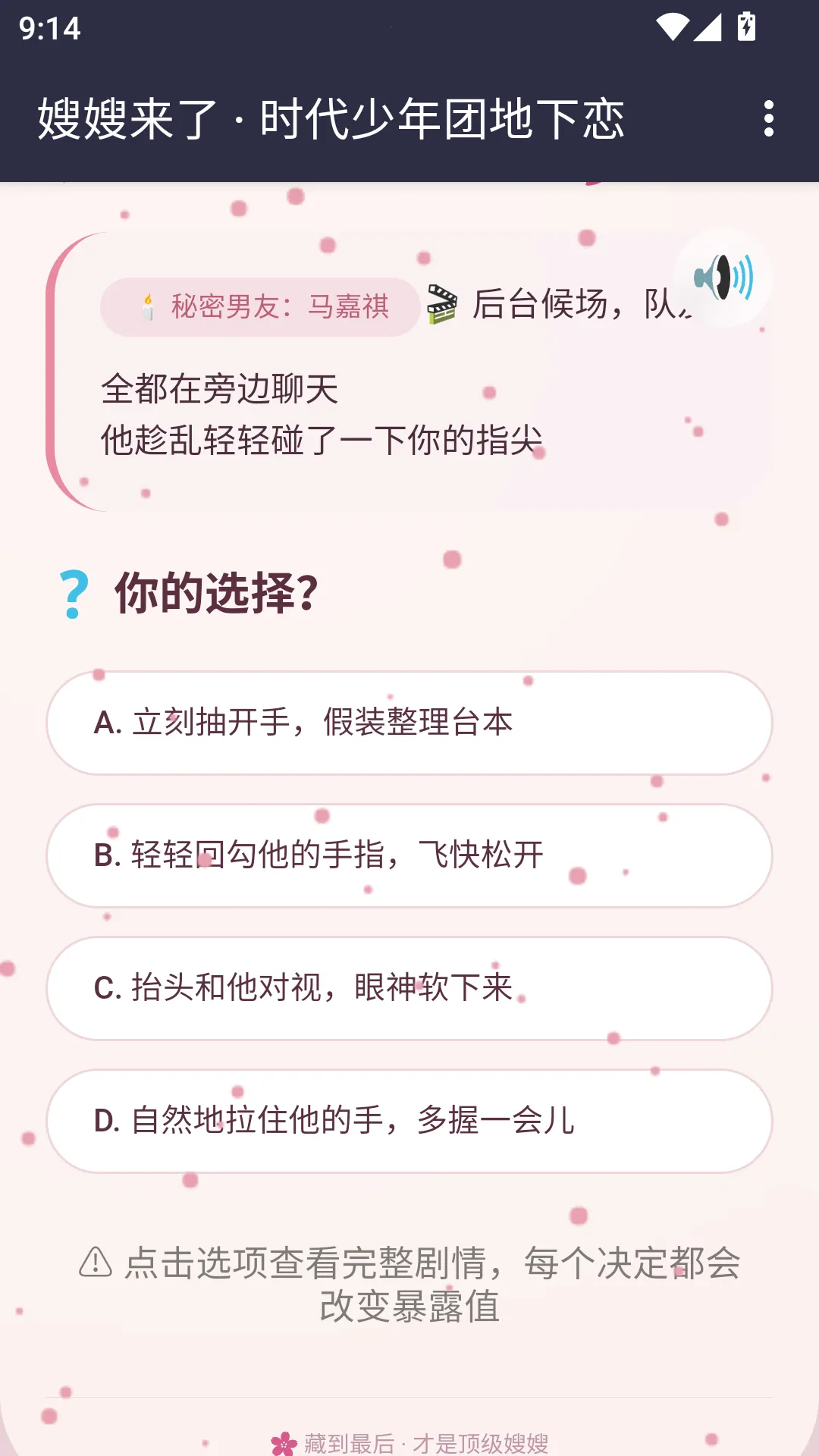 ɩɩ����APP��׿���ֻ���
