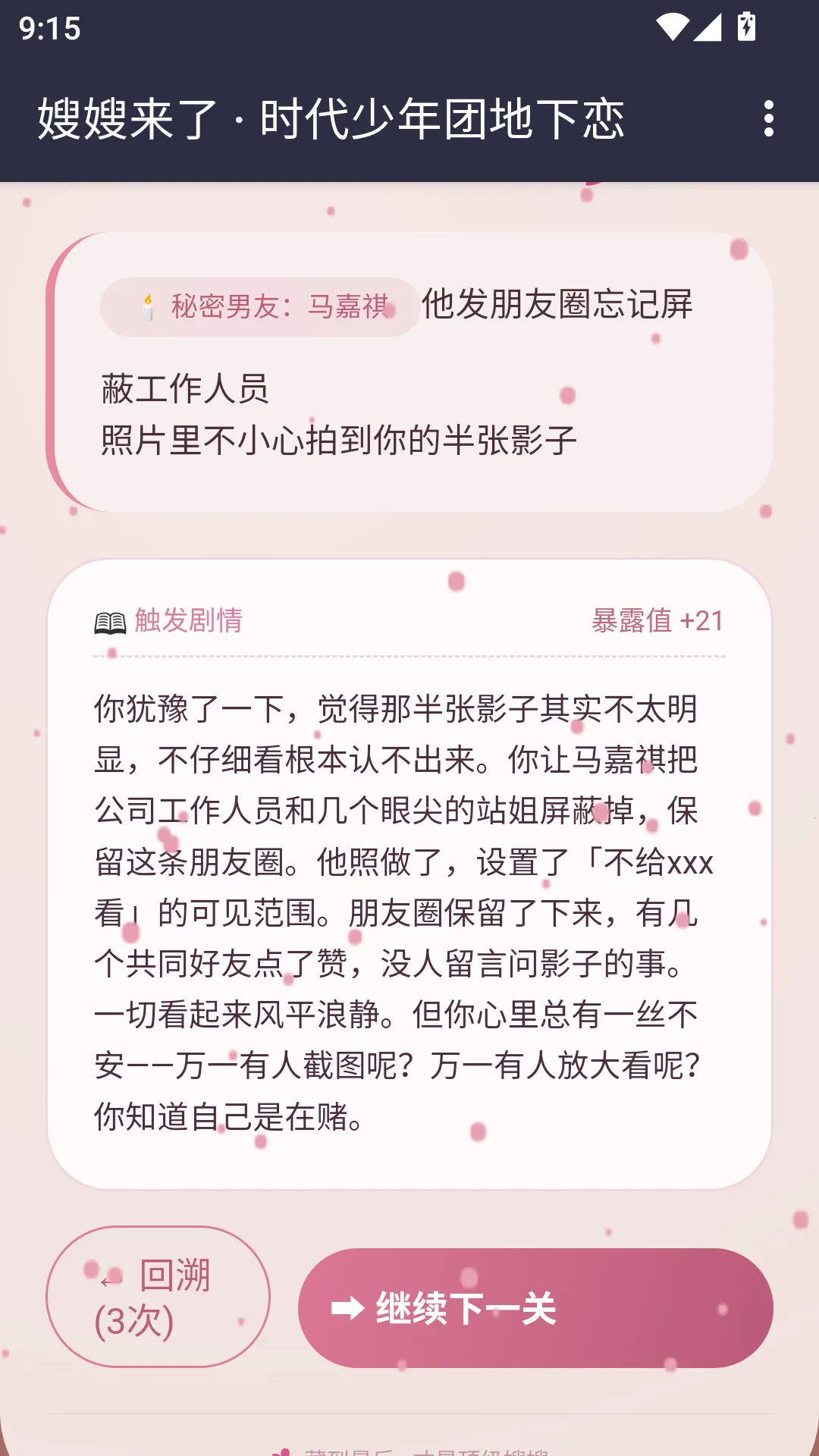 ɩɩ����APP��׿���ֻ���