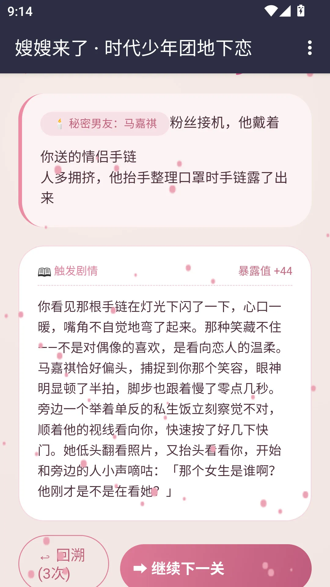 ɩɩ����APP��׿���ֻ���
