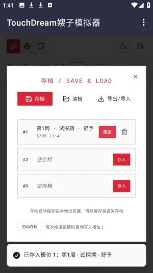 ɩɩ����APP��׿���ֻ���