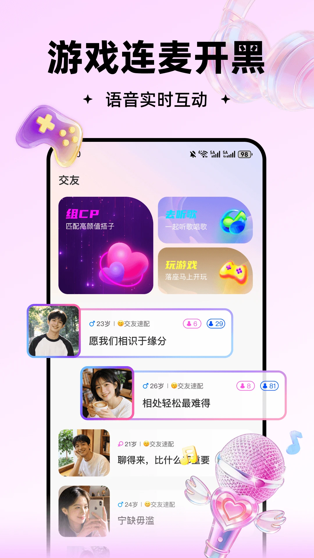 ���2026�ٷ����°汾