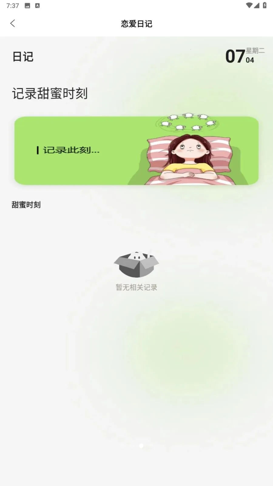 ������(������������)v1.3 �ֻ���