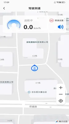 ��ȫ��������(�������з���)v1.0.0 ��Ѱ�