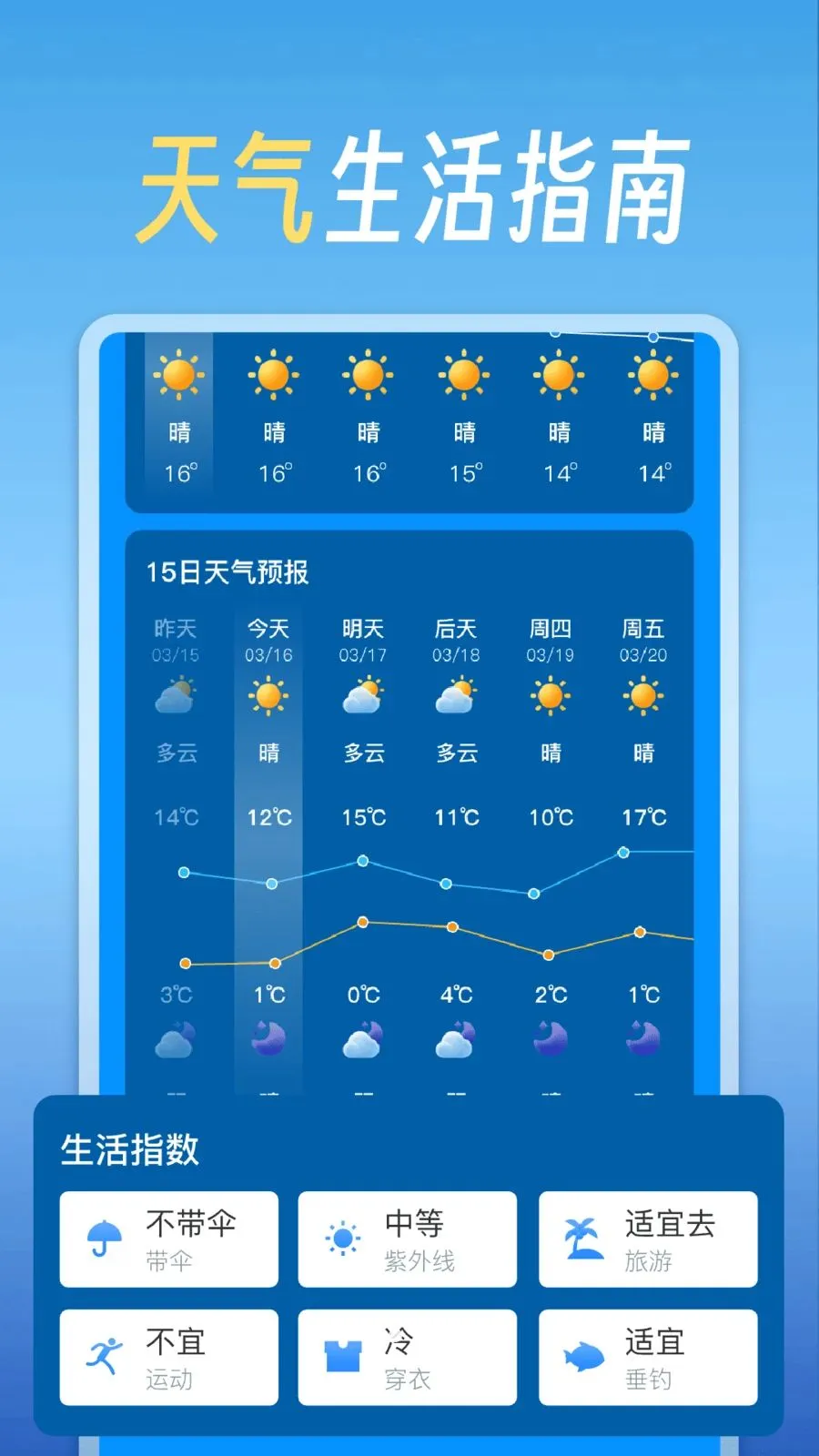 ��������վ(������׼Ԥ��)v1.0 ��׿��