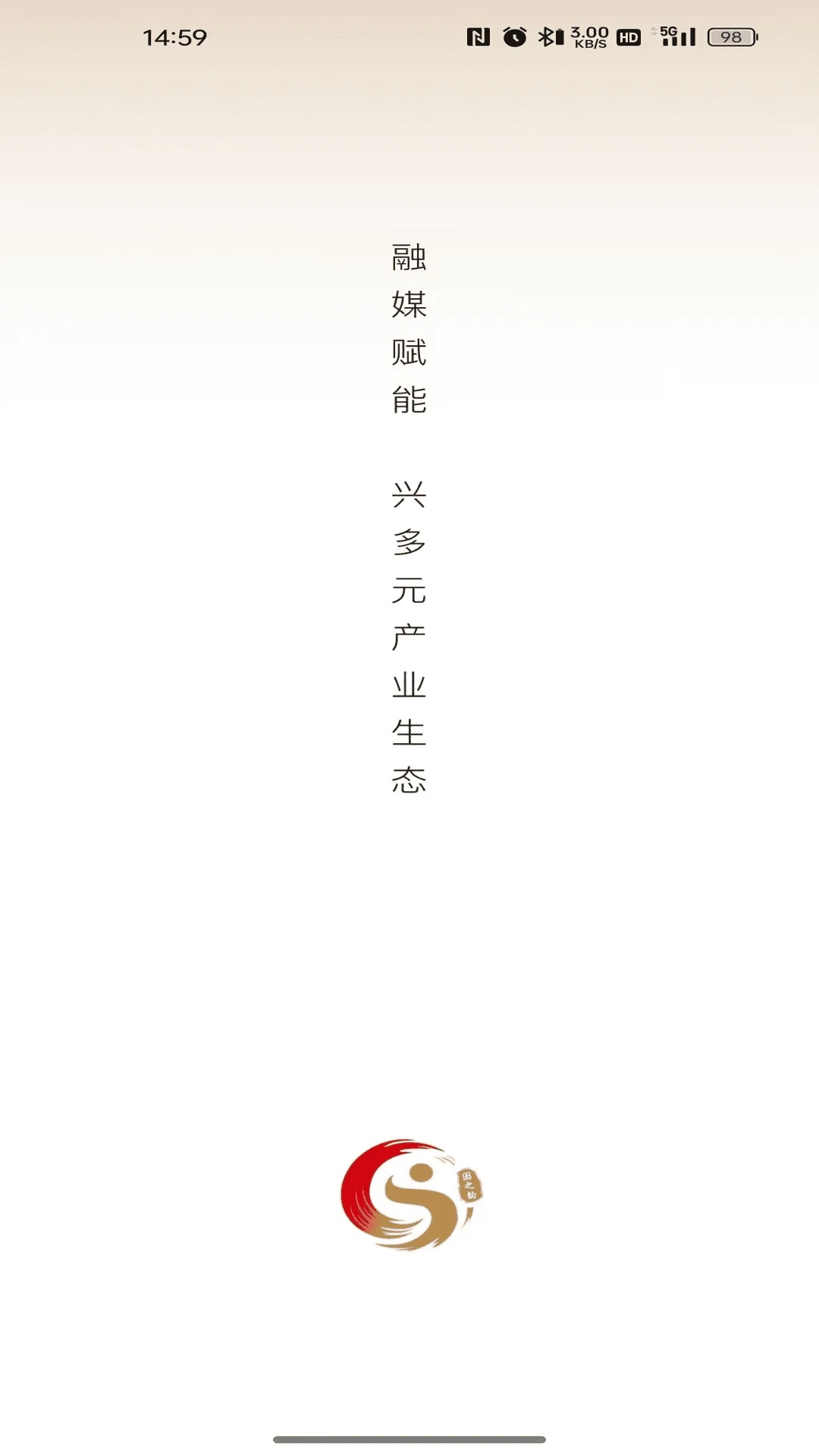 ������Ʒ2026�ٷ����°汾v26.07.21 �ٷ�����
