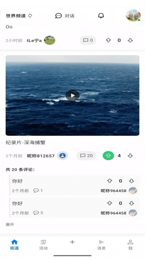 ����(�����罻ƽ̨)